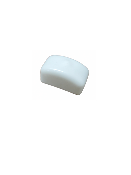 Step Faceplate Cover