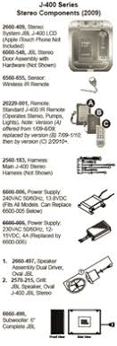 Hot Tub Parts - Sundance Spas Jacuzzi Stereo Power Supply (P/N: 6600-146) SHIPS IN 6 TO 8 WEEKS